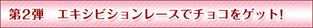 2e@GLVrV[XŃ`RQbgI
