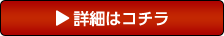 ڍׂ̓R`
