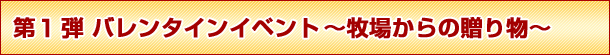 1e@o^CCxg@qꂩ̑蕨
