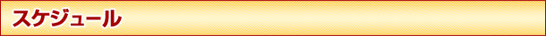 XPW[