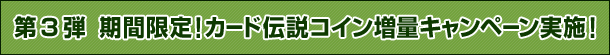 3e@ԌIJ[h`RCʃLy[{I