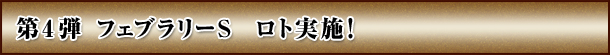 4e@tFu[Sg{I