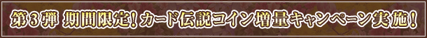 3e@ԌIJ[h`RCʃLy[{I