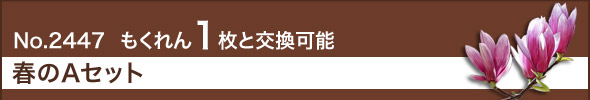 t̂`Zbg
