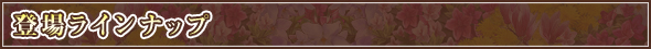 oꃉCibv