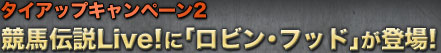 ^CAbvLy[2@n`Live!ɁurEtbhvoI