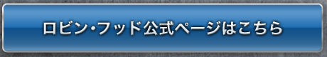 rEtbhy[W͂