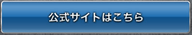 rEtbhy[W͂