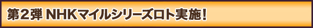 2e@NHK}CV[Yg{I