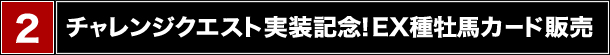 2e@`WNGXgLOIdw퉲nJ[h̔