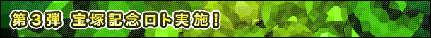 3e@ˋLOg{I