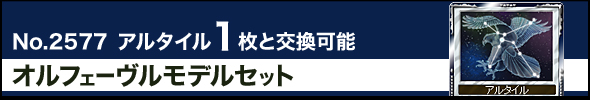ItF[fZbg