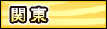 ֓