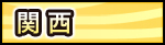 ֐