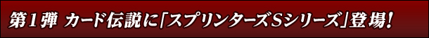 1e@J[h`ɁuXv^[YSV[YvoI