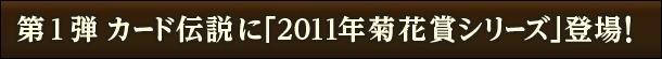 1e@J[h`Ɂueԏ܃V[YvoI