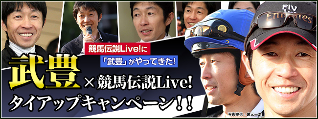 n`LiveIɁuLvĂIL@@n`Live!@^CAbvLy[III