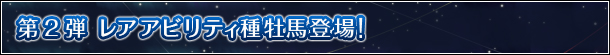 2e@AAreB퉲noI