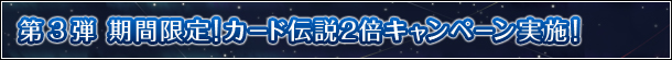 3e@ԌIJ[h`2{Ly[{I