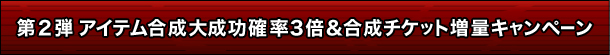 2e@ACe听m3{`PbgʃLy[