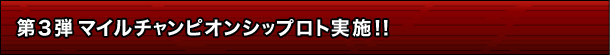 3e@}C`sIVbvg{I