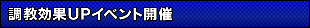 UPCxgJ