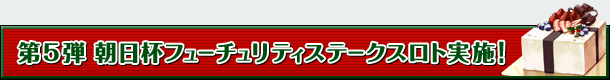 5e@tt[`eBXe[NXg{I