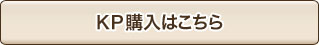 KPw͂