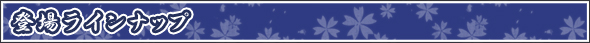oꃉCibv