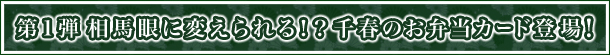 nɕςIHt̂ٓJ[hoI
