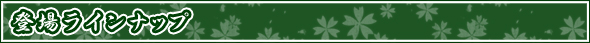 oꃉCibv