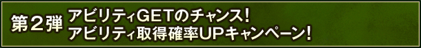 2e@AreBGET̃`XIAreB擾mUPLy[