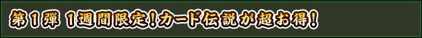 1e@1TԌIJ[h`I