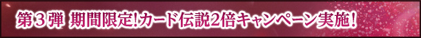 3e@ԌIJ[h`2{Ly[{I