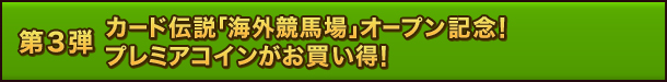3e@J[h`uCOnvI[vLOIv~ARCI