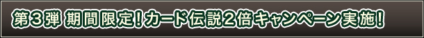 3e@ԌIJ[h`2{Ly[{I