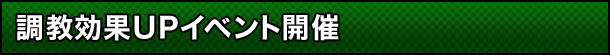 UPCxgJ