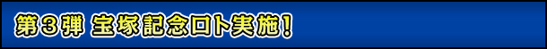 3e@ˋLOg{I