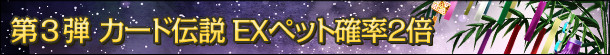 3e@J[h` EXybgm2{