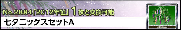 [jbNXZbg`