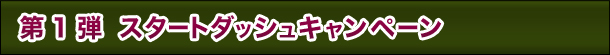 1e@X^[g_bVLy[