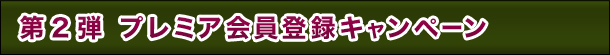 2e@v~Ao^Ly[