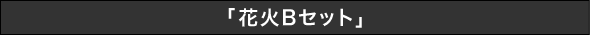 Zbg