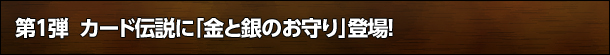 1e J[h`ɁuƋ̂voI
