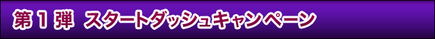 1e@X^[g_bVLy[