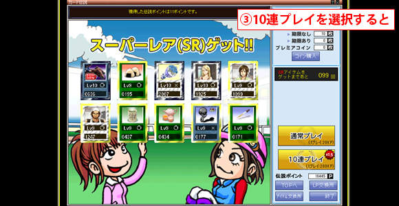 vC@2