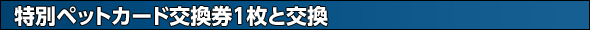 ʃybgJ[hƌ