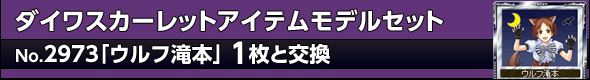_CXJ[bgACefZbg