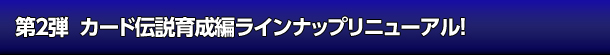 2e@J[h`琬҃Cibvj[AI