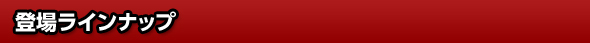 oꃉCibv